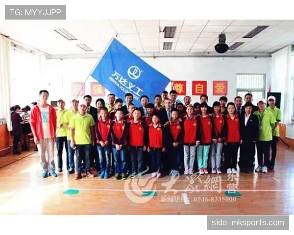 库尔图瓦投身慈善事业,倾力支持儿童教育与健康发展