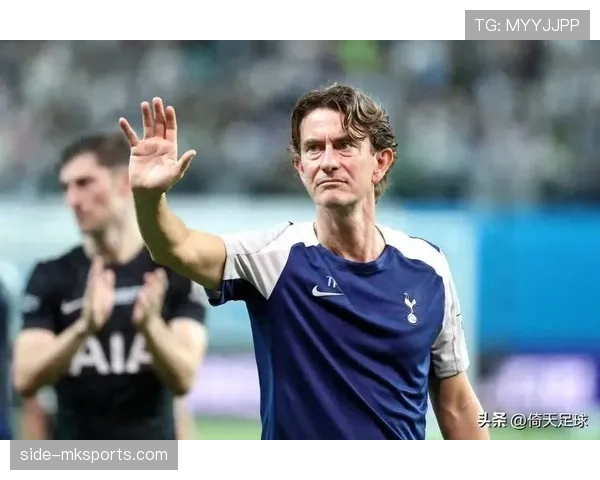 托特纳姆热刺官方回应近期争议事件