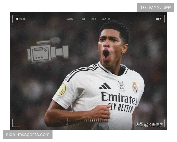 德布劳内与贝林厄姆：新老中场核心数据与战术角色对比