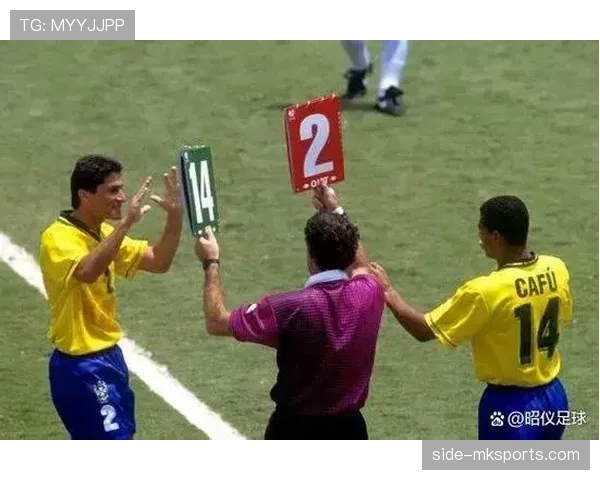 换人次数规则详解:为何现在每场能换5人?