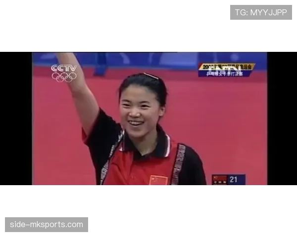 张怡宁拎塑料袋那一秒，赛场女王变邻家大姐的反差太带感