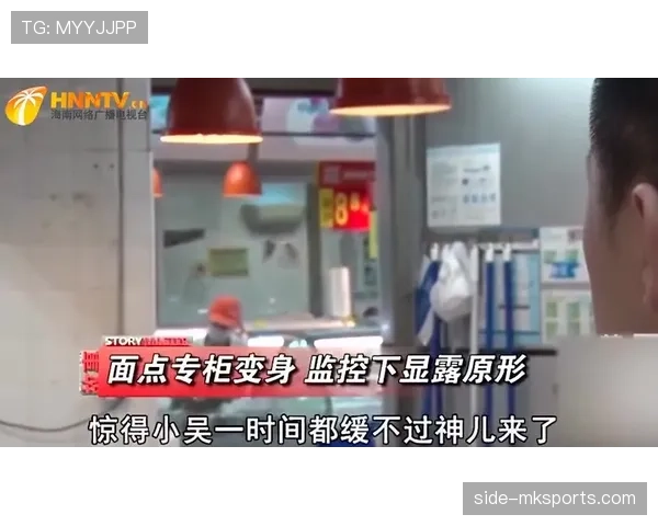 孙准浩居然能在韩国顶级消费场所买买买，钱包跟平民不在一个维度啊！